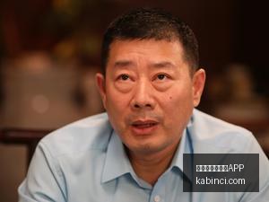 日财经快讯,四大证券报,头条深度解,世界杯足球投注APP官网,世界杯足球投注APP下载,世界杯足球投注APP登录,世界杯足球投注APP网页版,世界杯足球投注APP入口