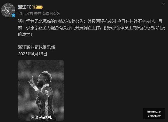电竞赛事巅,峰对决,战队战术揭,世界杯足球投注APP官网,世界杯足球投注APP下载,世界杯足球投注APP登录,世界杯足球投注APP网页版,世界杯足球投注APP入口