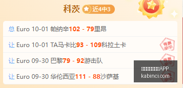 战略深度解,年推,新游,世界杯足球投注APP官网,世界杯足球投注APP下载,世界杯足球投注APP登录,世界杯足球投注APP网页版,世界杯足球投注APP入口